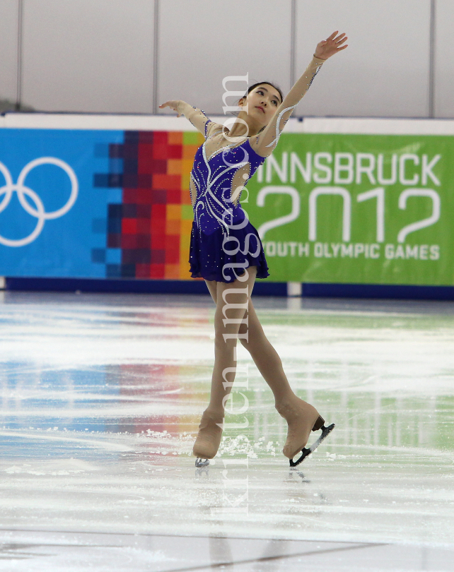 1. Olympischen Jugend-Winterspiele in Innsbruck / YOG by kristen-images.com