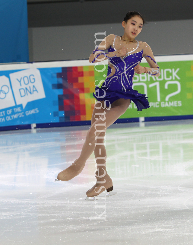 1. Olympischen Jugend-Winterspiele in Innsbruck / YOG by kristen-images.com