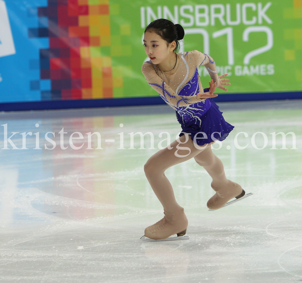 1. Olympischen Jugend-Winterspiele in Innsbruck / YOG by kristen-images.com