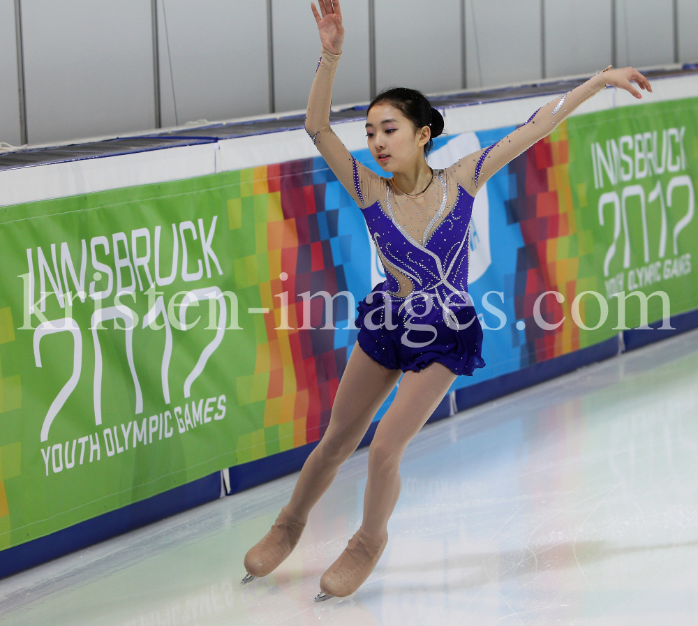 1. Olympischen Jugend-Winterspiele in Innsbruck / YOG by kristen-images.com