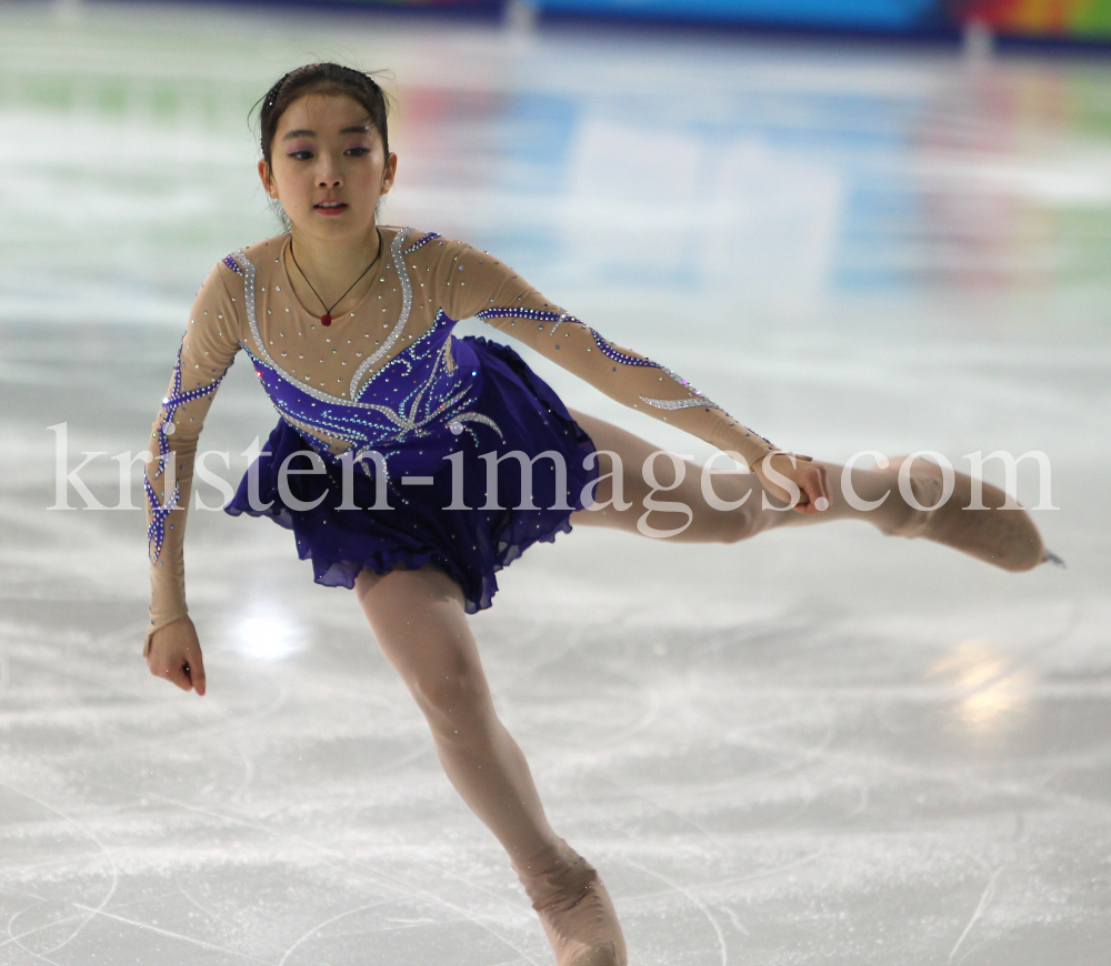 1. Olympischen Jugend-Winterspiele in Innsbruck / YOG by kristen-images.com