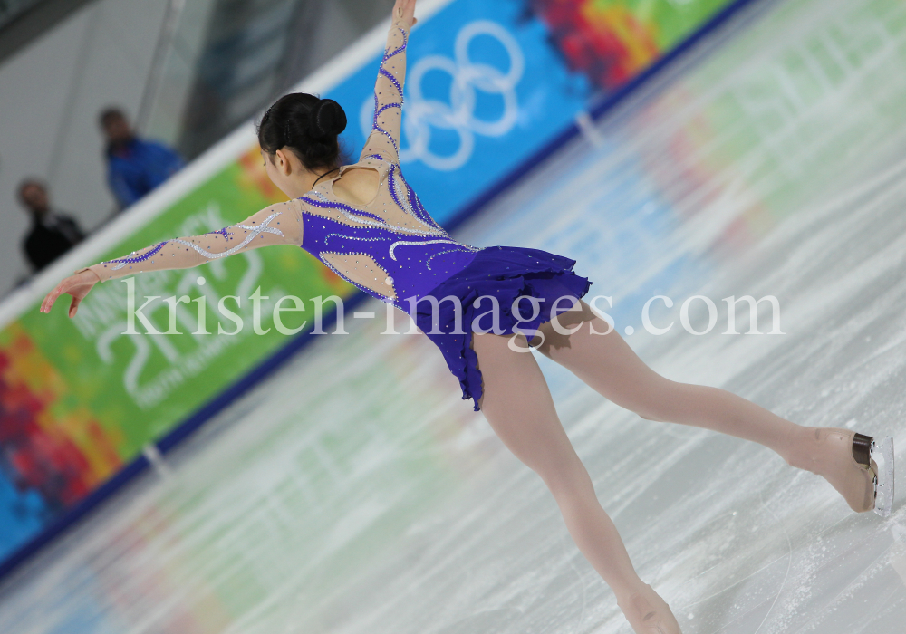 1. Olympischen Jugend-Winterspiele in Innsbruck / YOG by kristen-images.com