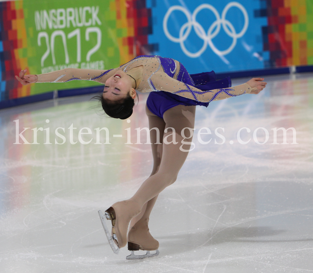 1. Olympischen Jugend-Winterspiele in Innsbruck / YOG by kristen-images.com