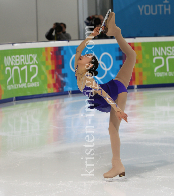 1. Olympischen Jugend-Winterspiele in Innsbruck / YOG by kristen-images.com