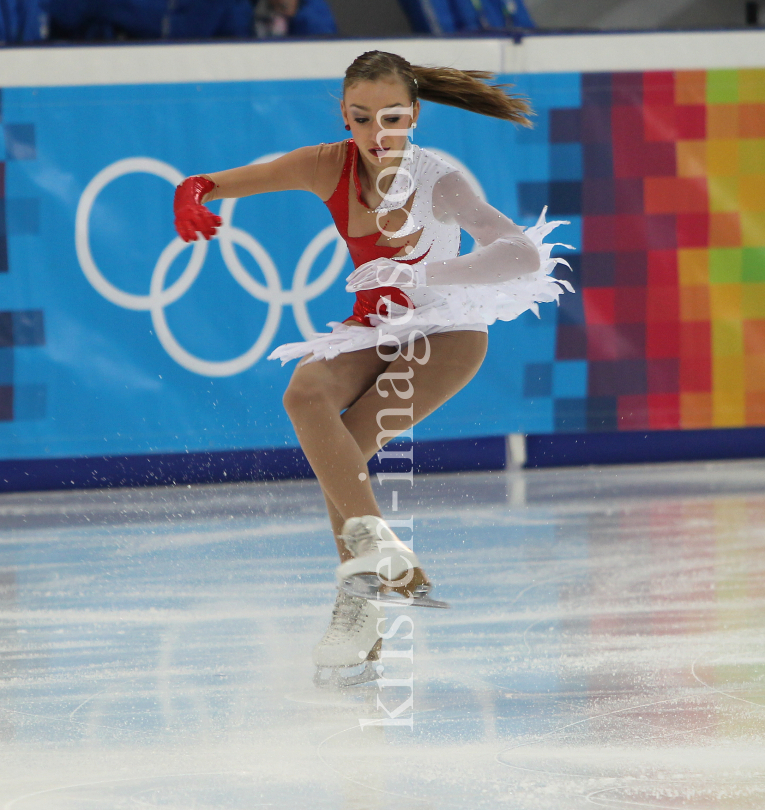 1. Olympischen Jugend-Winterspiele in Innsbruck / YOG by kristen-images.com