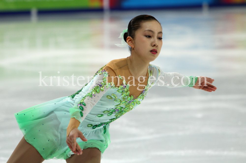 1. Olympischen Jugend-Winterspiele in Innsbruck / YOG by kristen-images.com