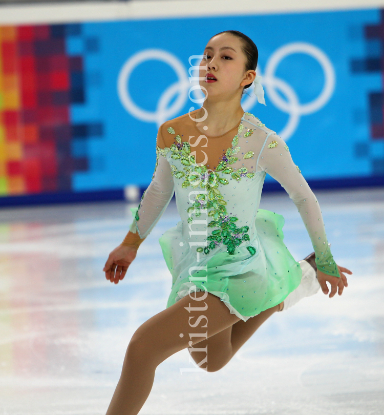 1. Olympischen Jugend-Winterspiele in Innsbruck / YOG by kristen-images.com