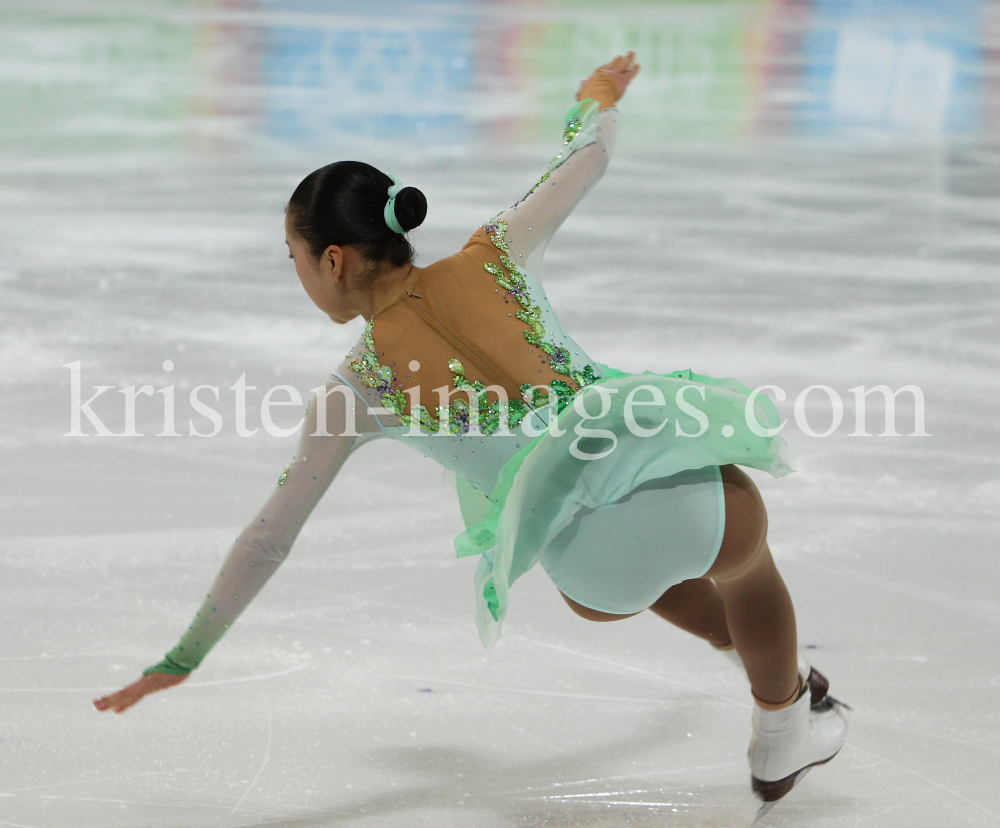 1. Olympischen Jugend-Winterspiele in Innsbruck / YOG by kristen-images.com