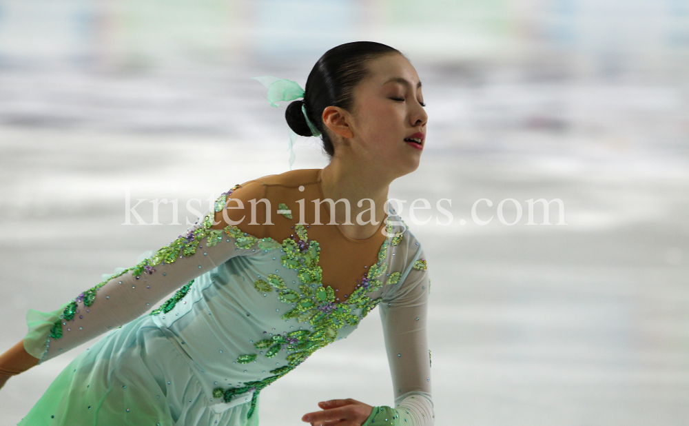 1. Olympischen Jugend-Winterspiele in Innsbruck / YOG by kristen-images.com