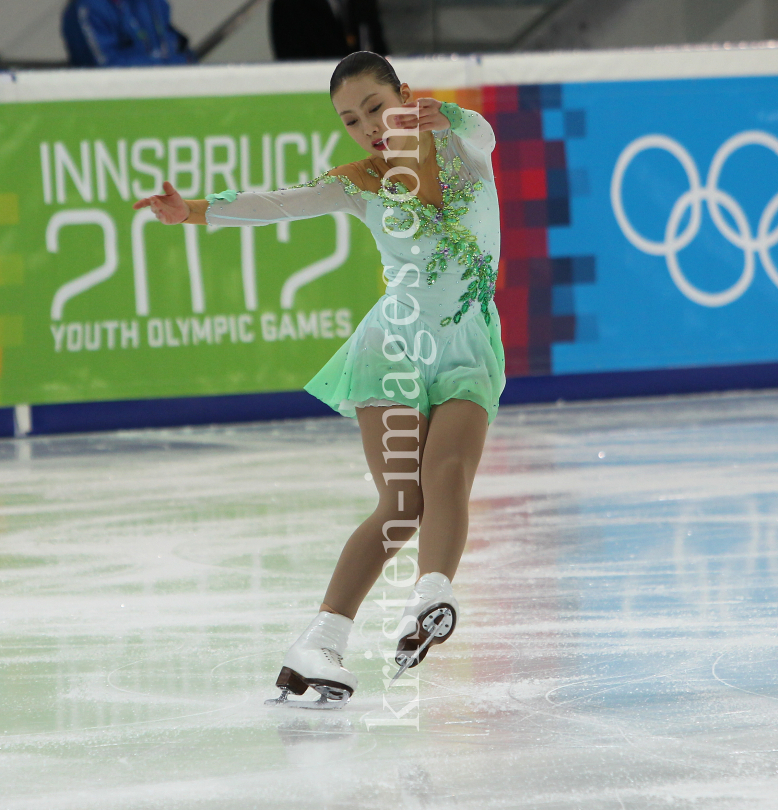 1. Olympischen Jugend-Winterspiele in Innsbruck / YOG by kristen-images.com