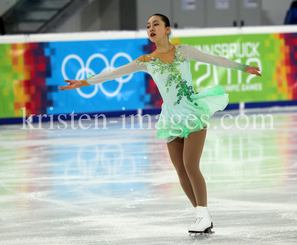 1. Olympischen Jugend-Winterspiele in Innsbruck / YOG by kristen-images.com