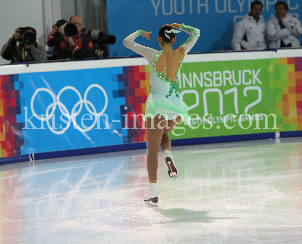 1. Olympischen Jugend-Winterspiele in Innsbruck / YOG by kristen-images.com