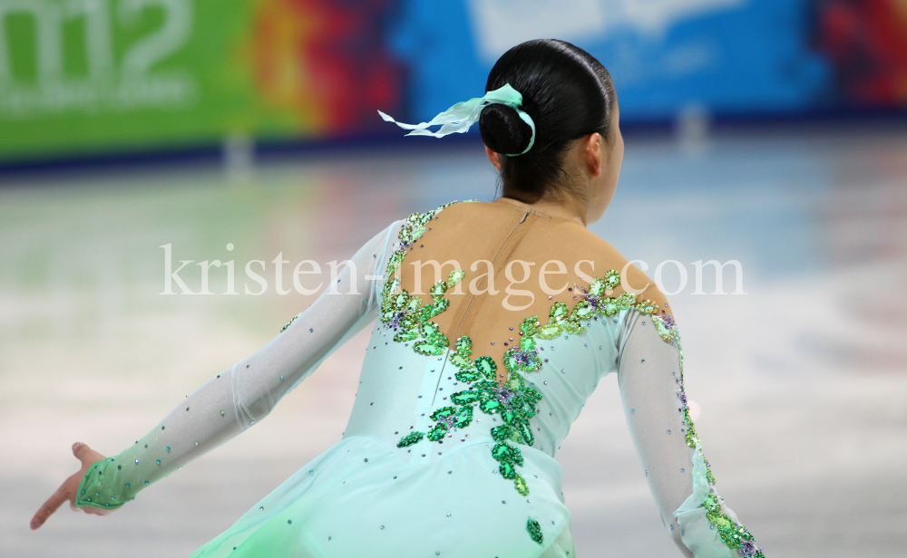 1. Olympischen Jugend-Winterspiele in Innsbruck / YOG by kristen-images.com