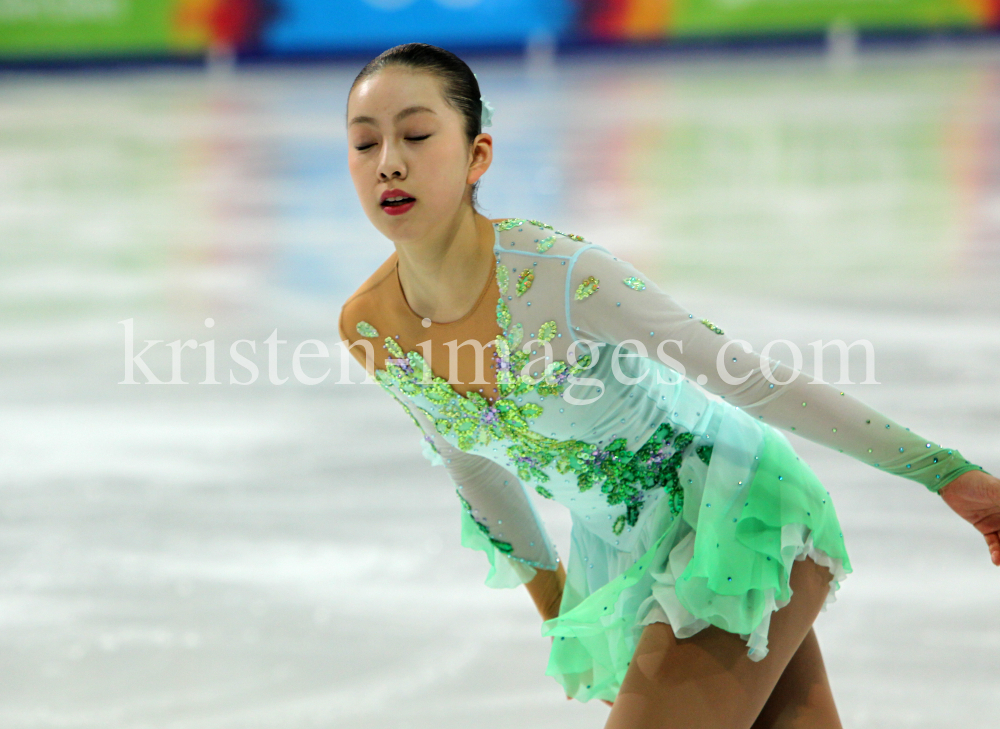 1. Olympischen Jugend-Winterspiele in Innsbruck / YOG by kristen-images.com