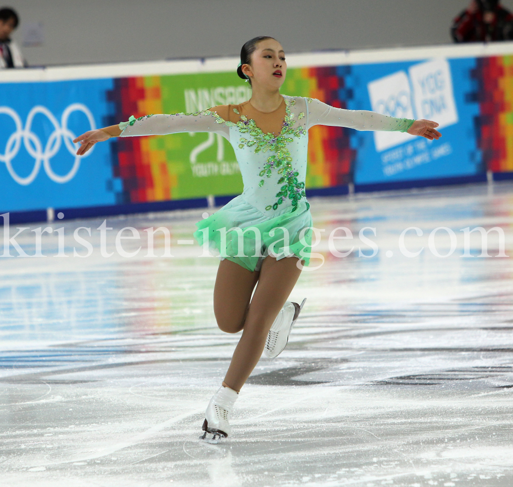 1. Olympischen Jugend-Winterspiele in Innsbruck / YOG by kristen-images.com