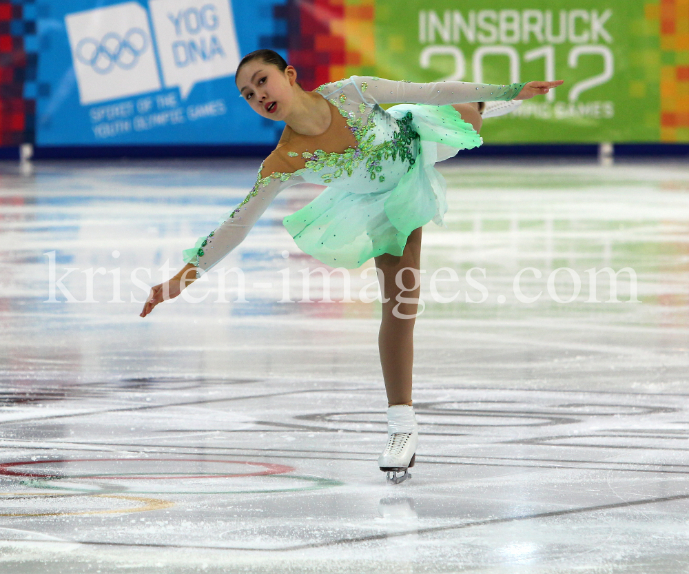 1. Olympischen Jugend-Winterspiele in Innsbruck / YOG by kristen-images.com