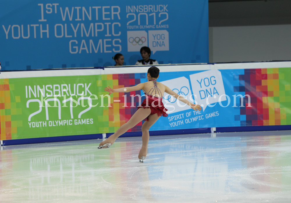 1. Olympischen Jugend-Winterspiele in Innsbruck / YOG by kristen-images.com