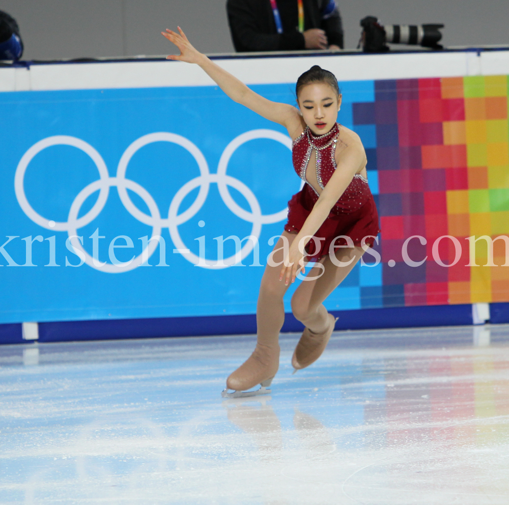 1. Olympischen Jugend-Winterspiele in Innsbruck / YOG by kristen-images.com