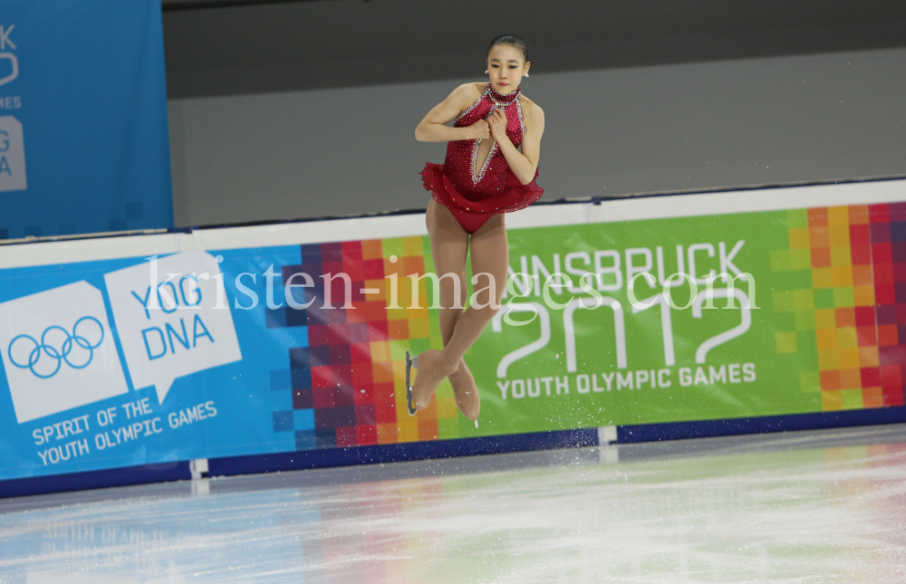 1. Olympischen Jugend-Winterspiele in Innsbruck / YOG by kristen-images.com