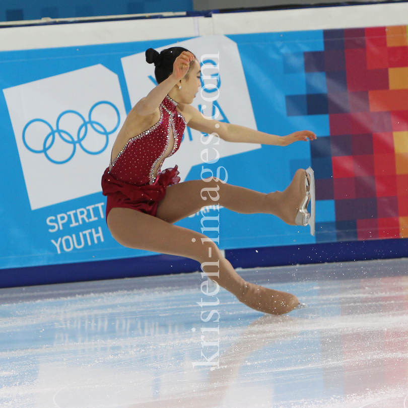 1. Olympischen Jugend-Winterspiele in Innsbruck / YOG by kristen-images.com