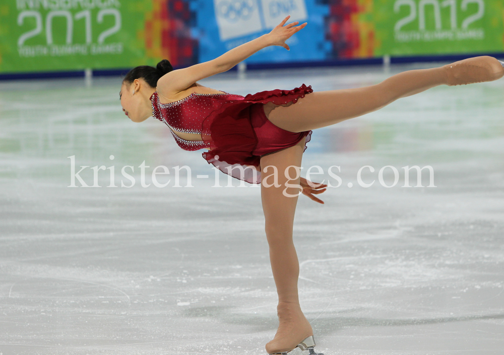 1. Olympischen Jugend-Winterspiele in Innsbruck / YOG by kristen-images.com