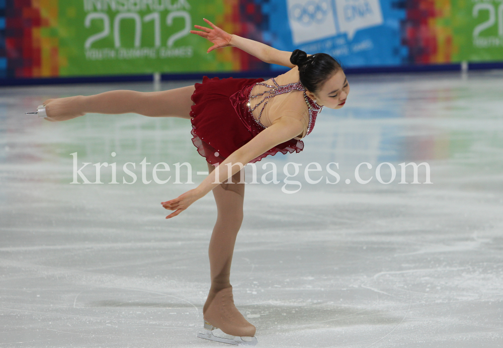 1. Olympischen Jugend-Winterspiele in Innsbruck / YOG by kristen-images.com