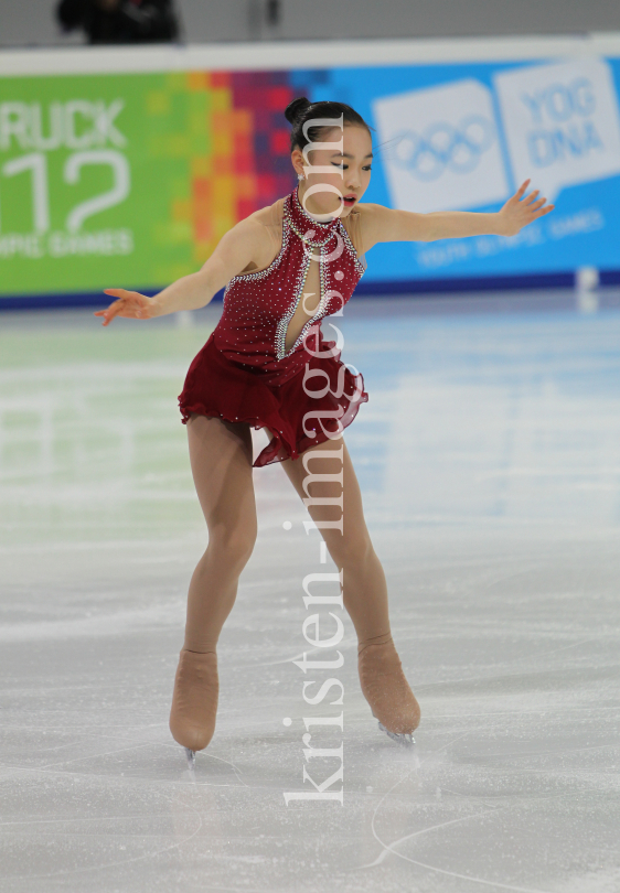 1. Olympischen Jugend-Winterspiele in Innsbruck / YOG by kristen-images.com