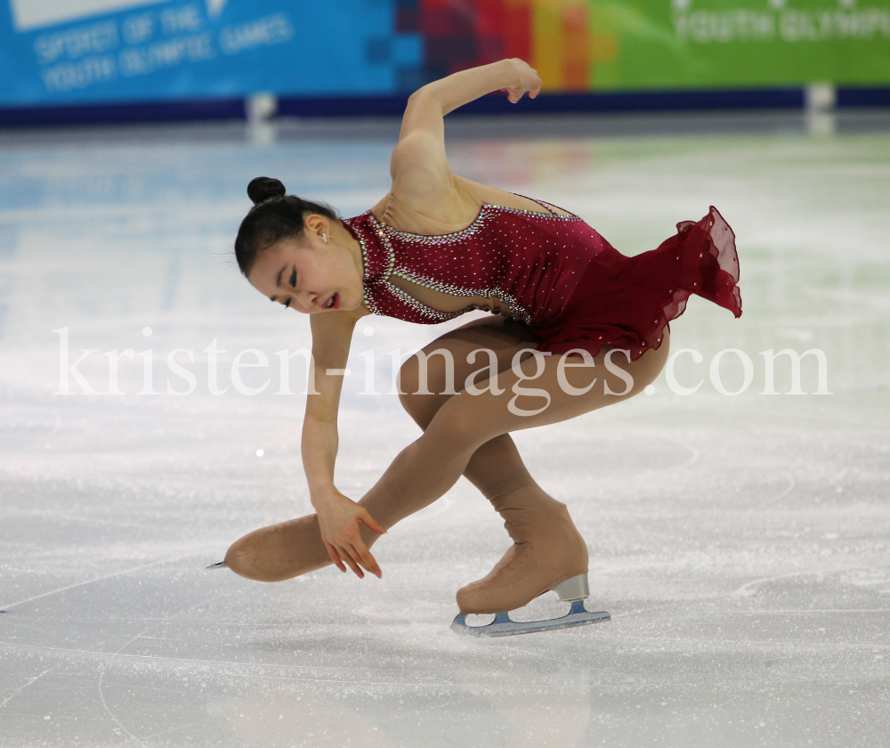 1. Olympischen Jugend-Winterspiele in Innsbruck / YOG by kristen-images.com