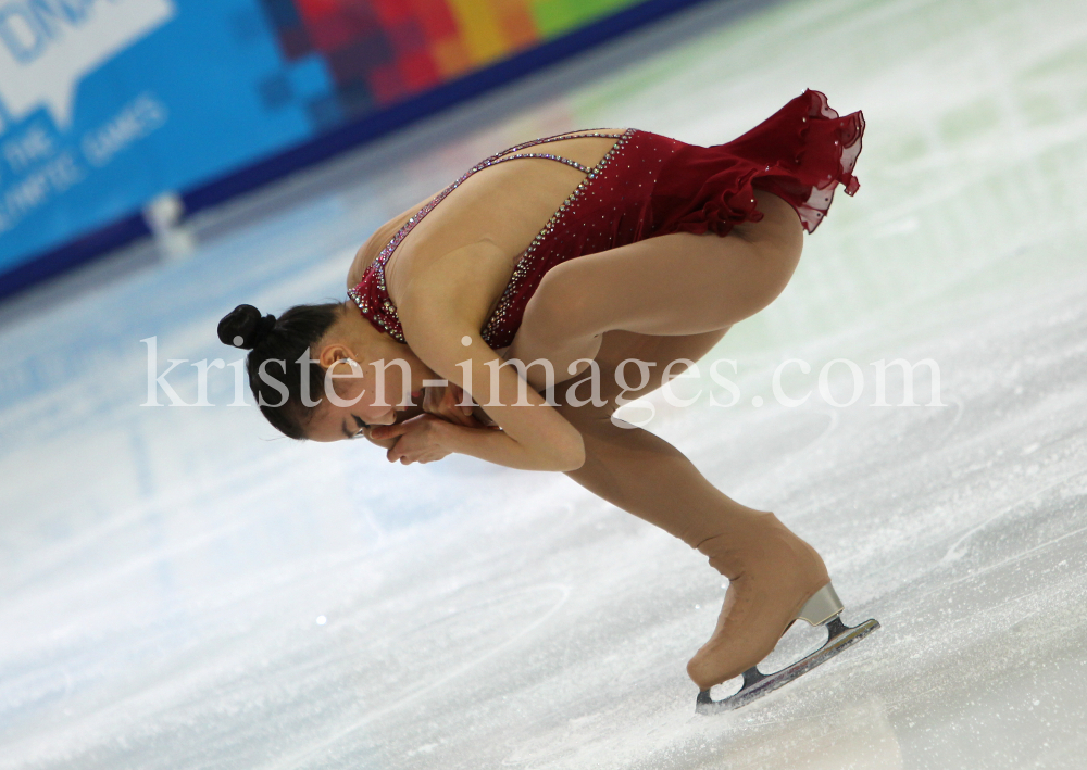 1. Olympischen Jugend-Winterspiele in Innsbruck / YOG by kristen-images.com