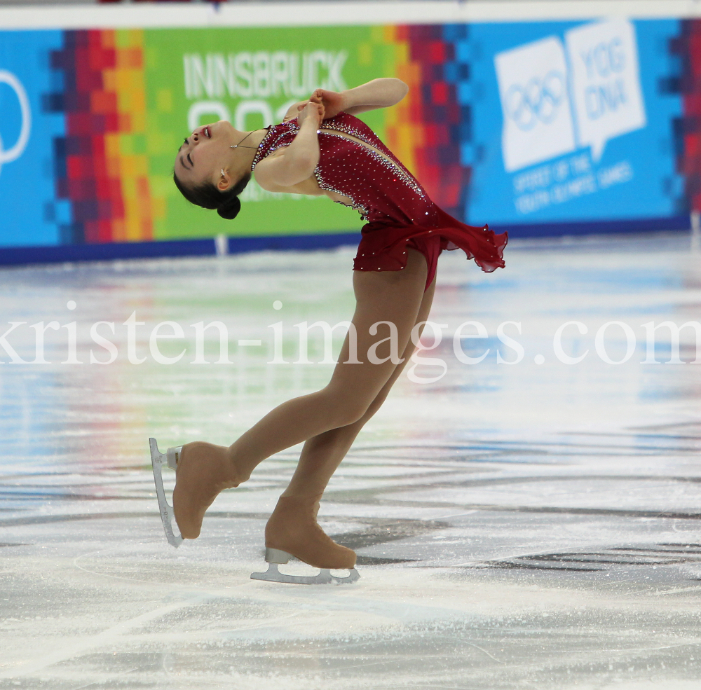 1. Olympischen Jugend-Winterspiele in Innsbruck / YOG by kristen-images.com