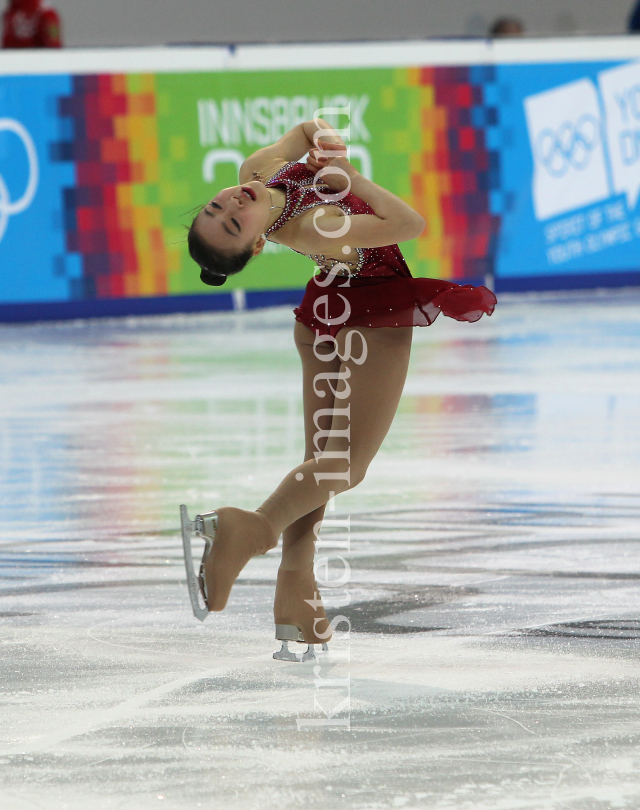 1. Olympischen Jugend-Winterspiele in Innsbruck / YOG by kristen-images.com