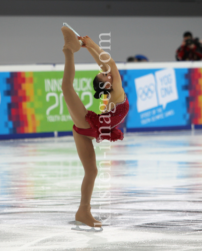 1. Olympischen Jugend-Winterspiele in Innsbruck / YOG by kristen-images.com