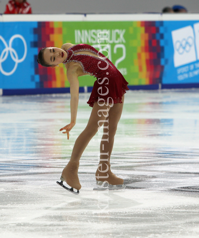 1. Olympischen Jugend-Winterspiele in Innsbruck / YOG by kristen-images.com