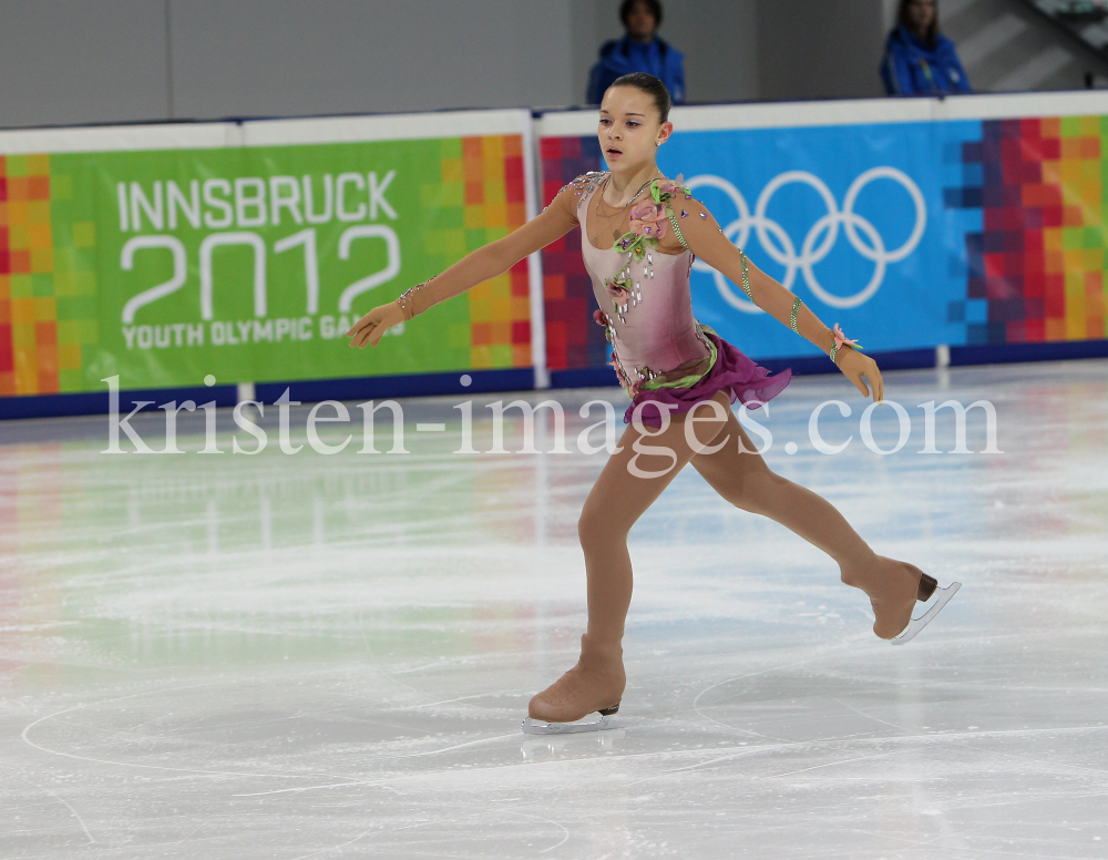 1. Olympischen Jugend-Winterspiele in Innsbruck / YOG by kristen-images.com