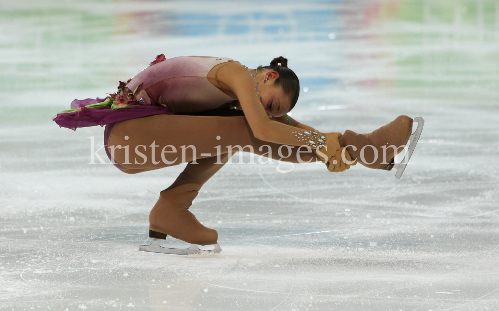 1. Olympischen Jugend-Winterspiele in Innsbruck / YOG by kristen-images.com