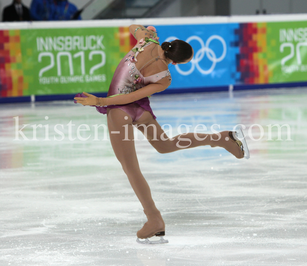 1. Olympischen Jugend-Winterspiele in Innsbruck / YOG by kristen-images.com