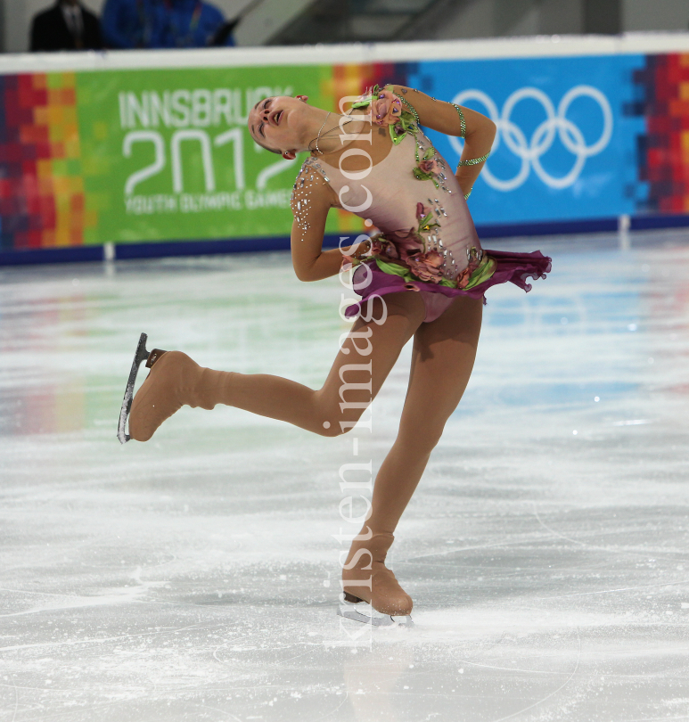 1. Olympischen Jugend-Winterspiele in Innsbruck / YOG by kristen-images.com