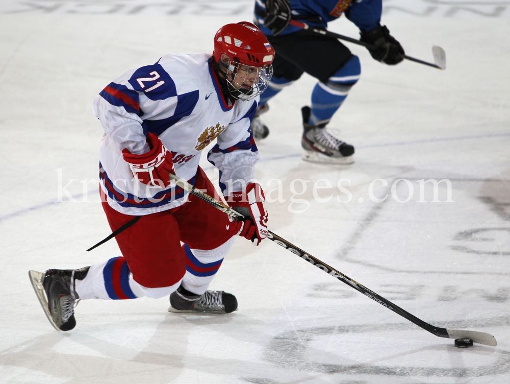 1. Olympischen Jugend-Winterspiele in Innsbruck / YOG by kristen-images.com