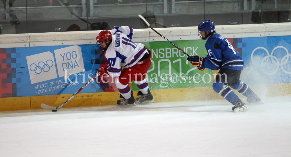 1. Olympischen Jugend-Winterspiele in Innsbruck / YOG by kristen-images.com