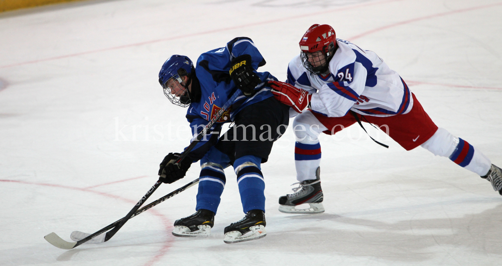 1. Olympischen Jugend-Winterspiele in Innsbruck / YOG by kristen-images.com