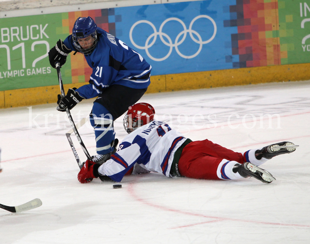 1. Olympischen Jugend-Winterspiele in Innsbruck / YOG by kristen-images.com