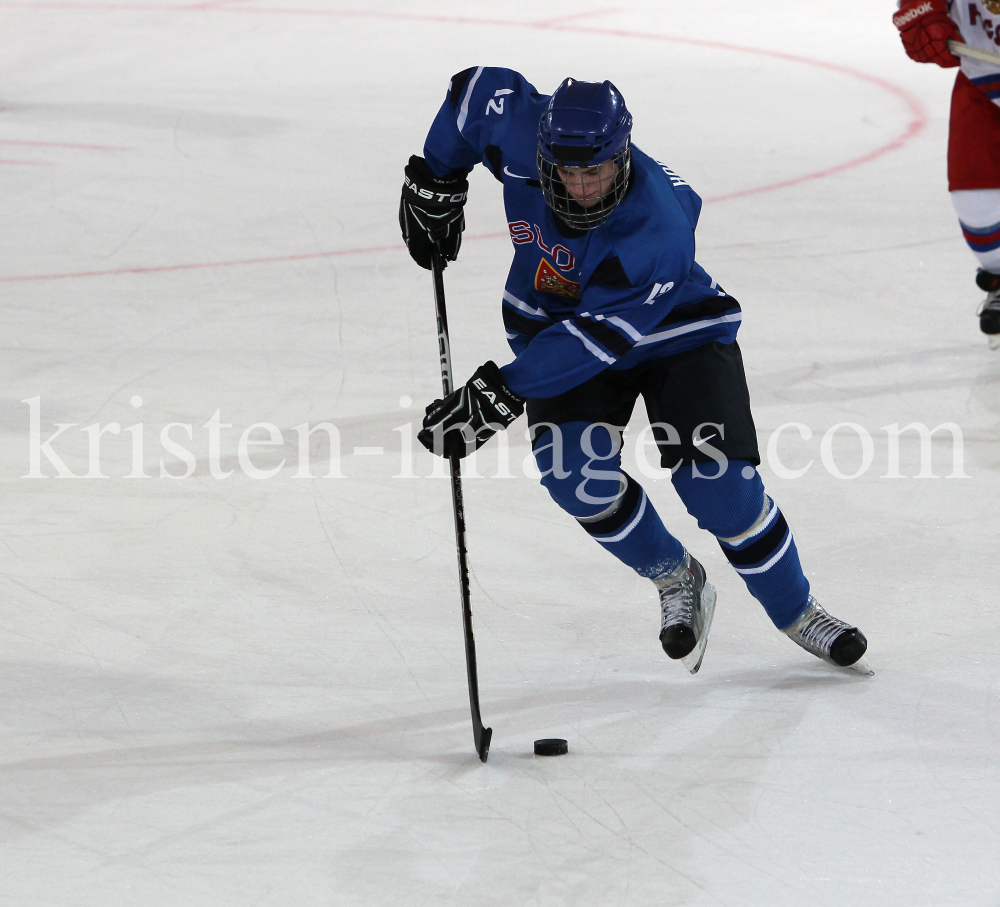 1. Olympischen Jugend-Winterspiele in Innsbruck / YOG by kristen-images.com