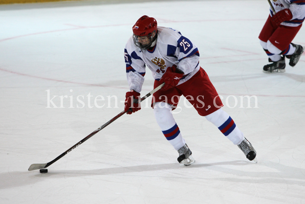 1. Olympischen Jugend-Winterspiele in Innsbruck / YOG by kristen-images.com