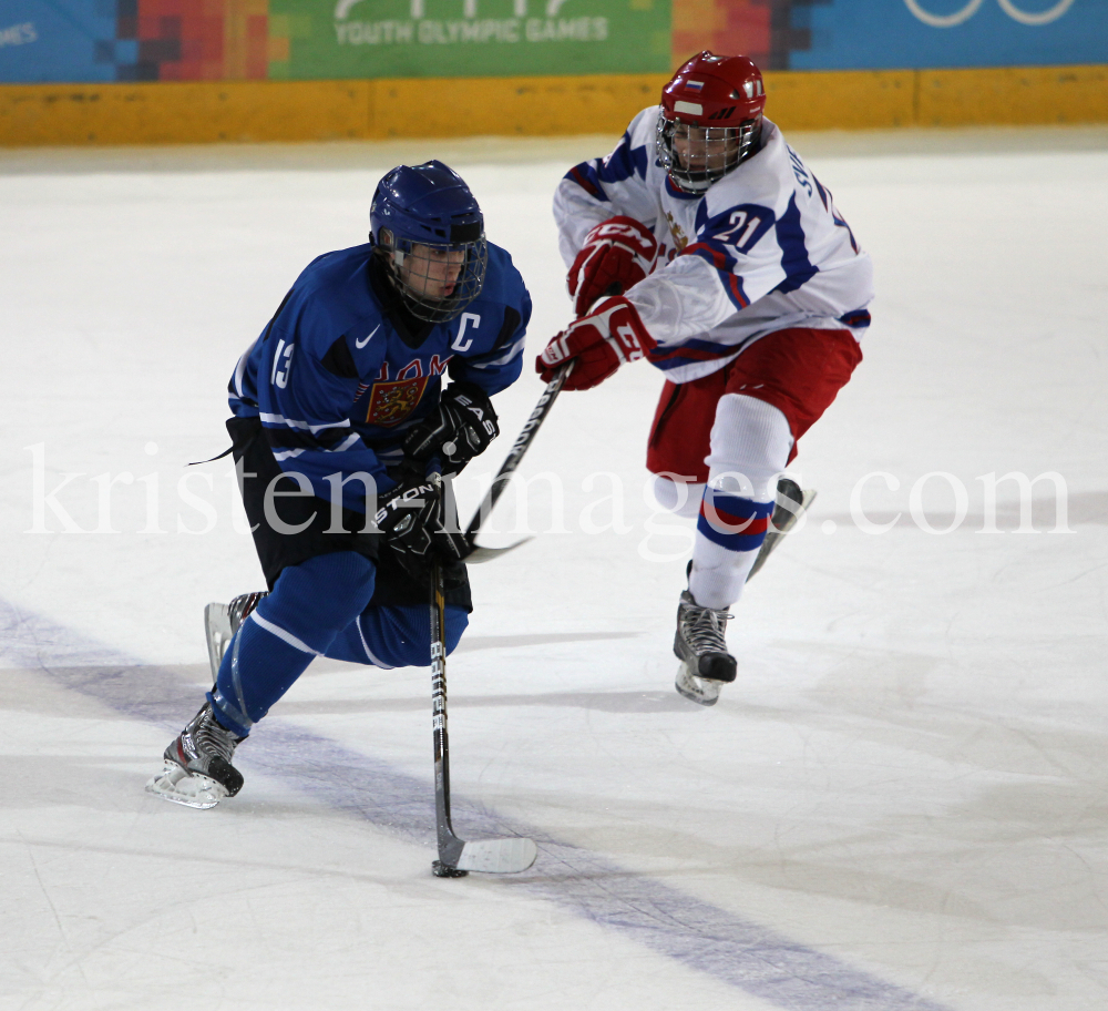 1. Olympischen Jugend-Winterspiele in Innsbruck / YOG by kristen-images.com