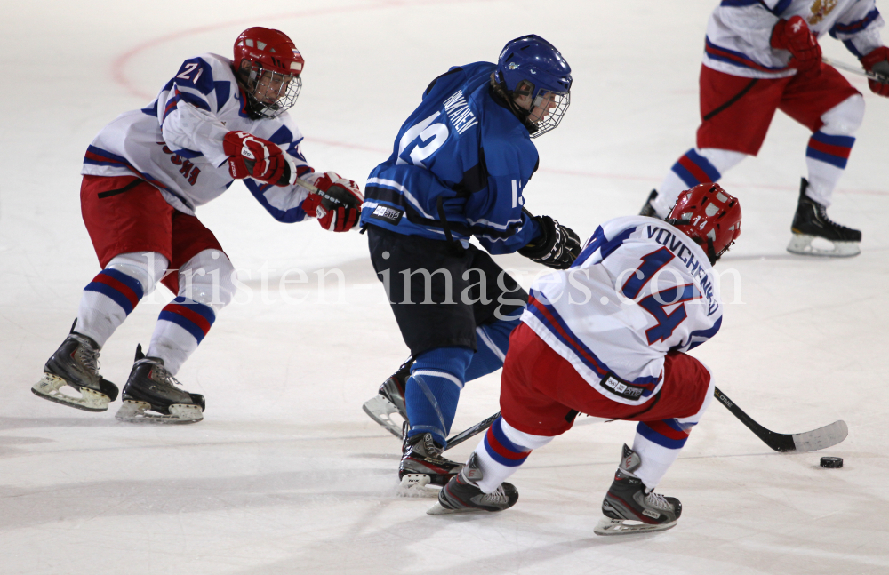 1. Olympischen Jugend-Winterspiele in Innsbruck / YOG by kristen-images.com