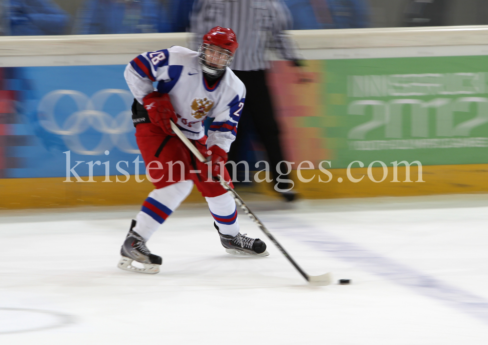 1. Olympischen Jugend-Winterspiele in Innsbruck / YOG by kristen-images.com