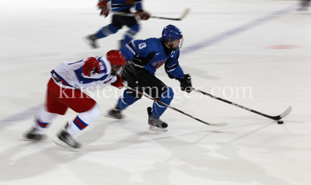 1. Olympischen Jugend-Winterspiele in Innsbruck / YOG by kristen-images.com