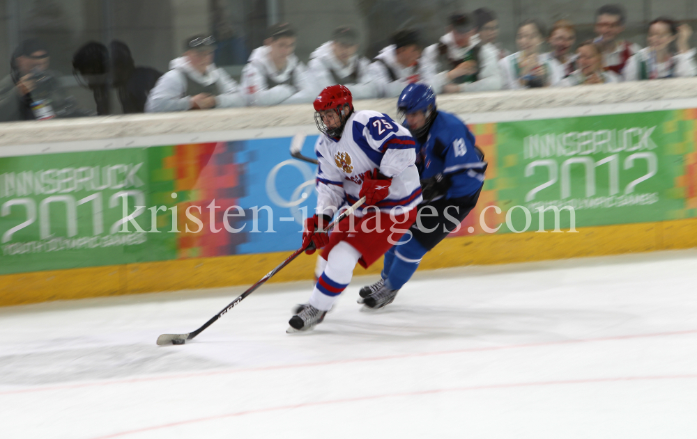 1. Olympischen Jugend-Winterspiele in Innsbruck / YOG by kristen-images.com