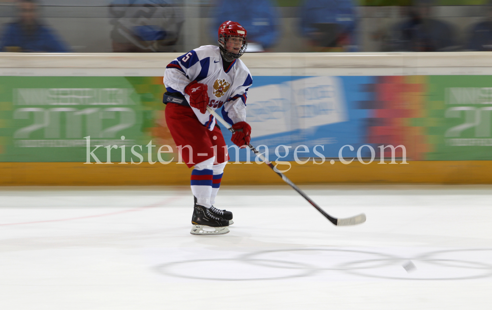 1. Olympischen Jugend-Winterspiele in Innsbruck / YOG by kristen-images.com