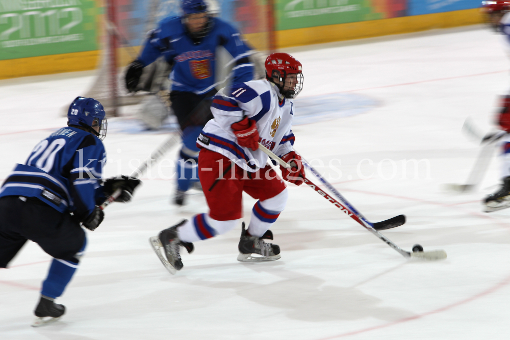 1. Olympischen Jugend-Winterspiele in Innsbruck / YOG by kristen-images.com